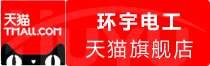 ⭐异常就退款
谷歌台湾号
哪里买便宜